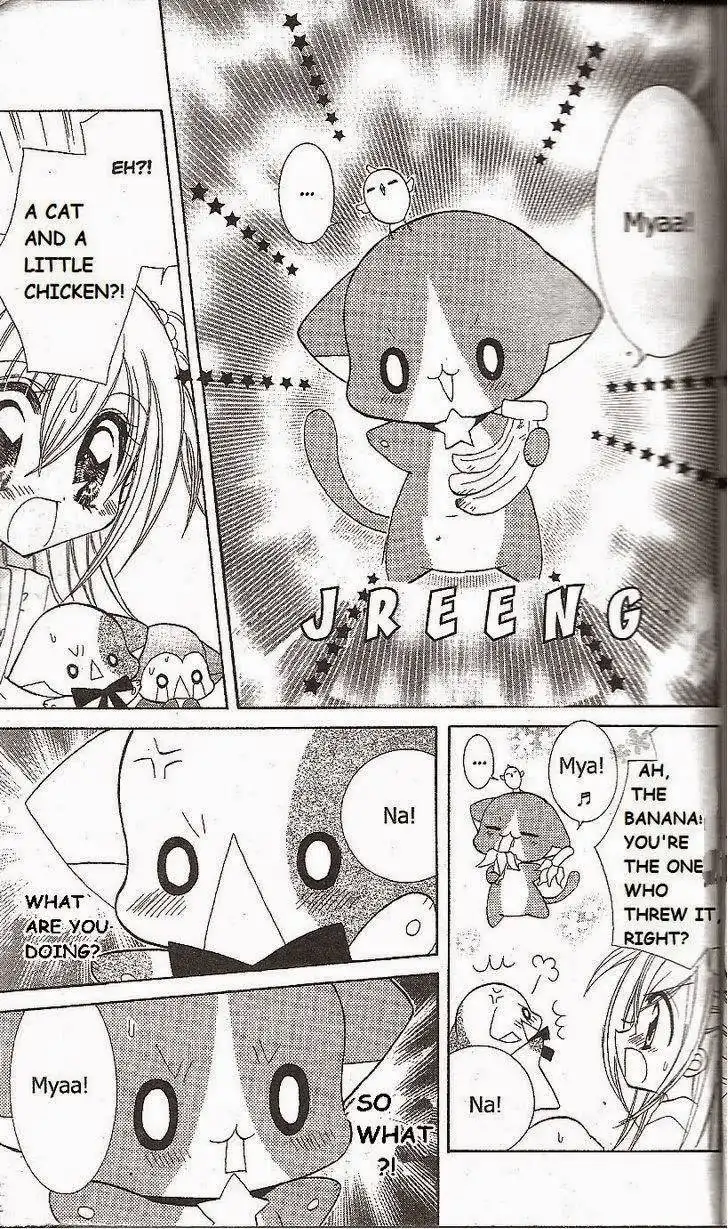 Kirarin Revolution Chapter 13 18